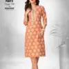 Deeptex  Exotic Vol 6 Kantha Cotton Wholesale Kurti With Pant Catalog